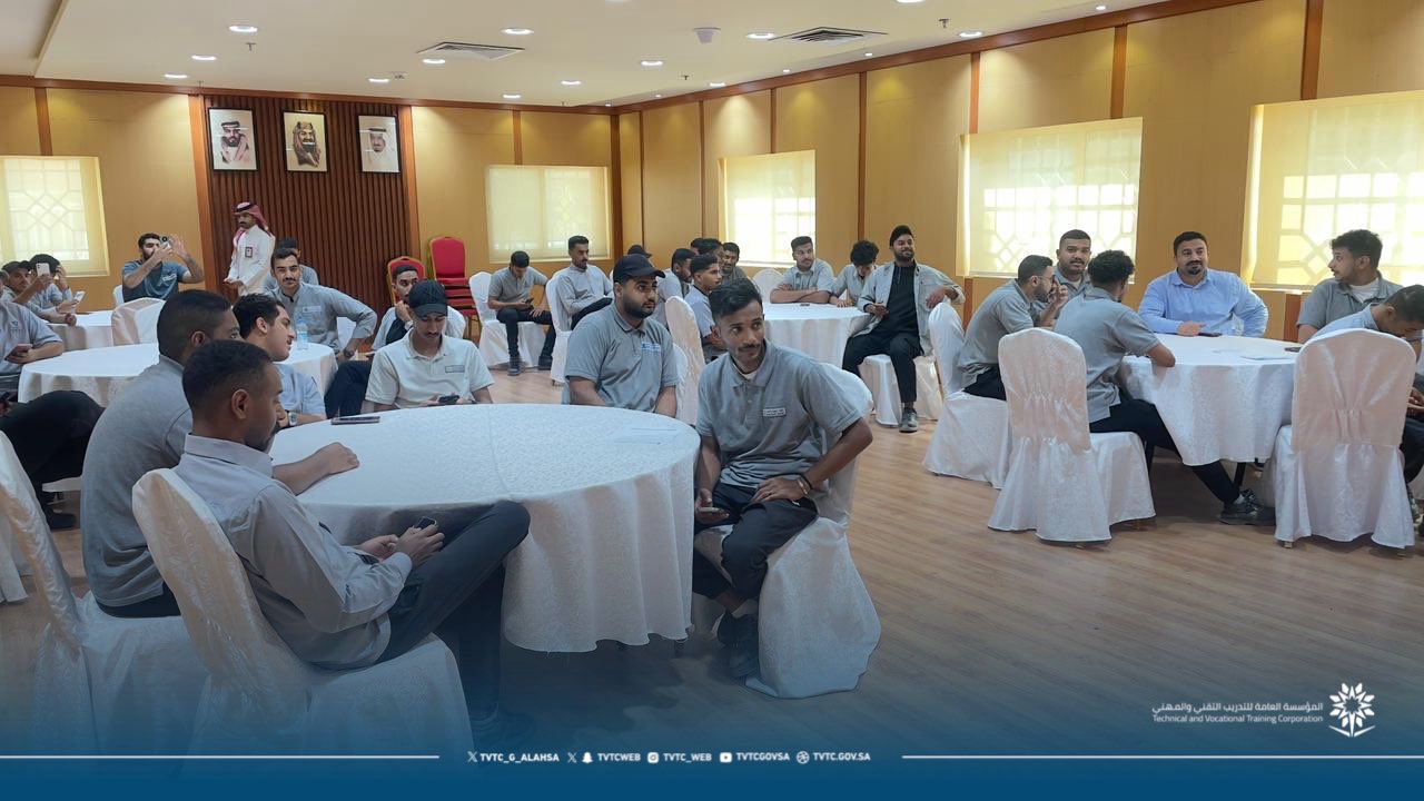 قاعة تدريب.jpg